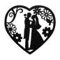 Wedding Heart With Flowers Metal Wall Art - MAIKERU STUDIO