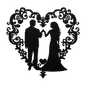 Elegant Wedding Heart Metal Wall Art - MAIKERU STUDIO